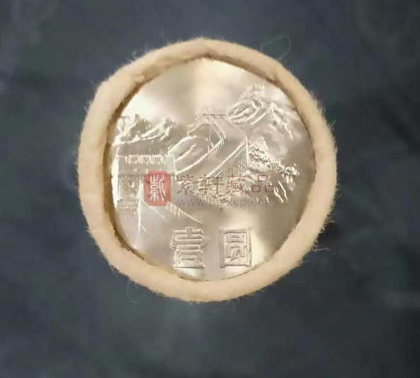 1985年长城1元硬币，全新未流通，原卷拆