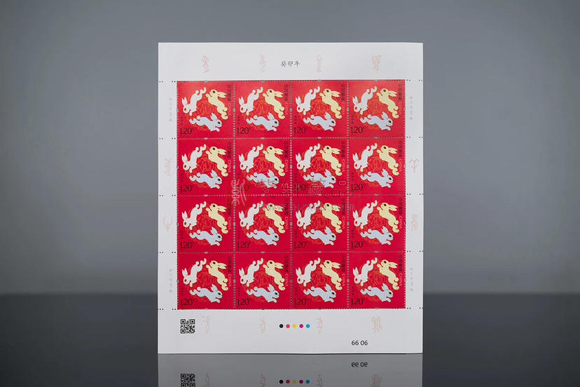 2023-1《癸卯兔》特种邮票 大版票 兔年生肖邮票