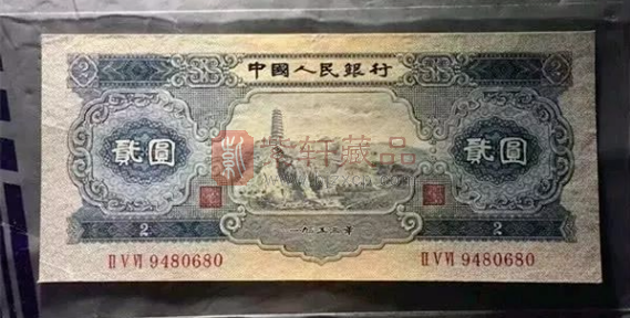 第一次见到这种贰圆纸币，价值5000元，谁能找到？