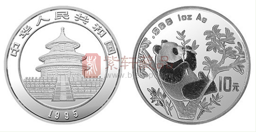 这枚熊猫银币竟然有两个版本！