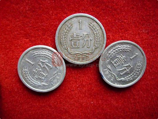 分钱硬币中的“四小龙”，个个都升值了几万倍。