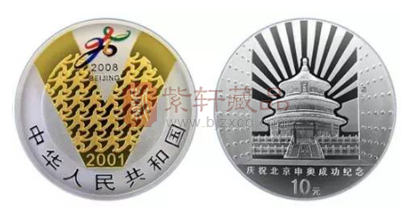 北京奥运会金银币在国际钱币界的高光时刻