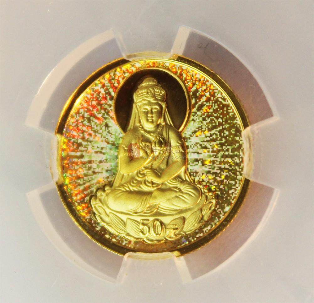 2003年观音贵金属纪念币1/10盎司圆形幻彩金质纪念币