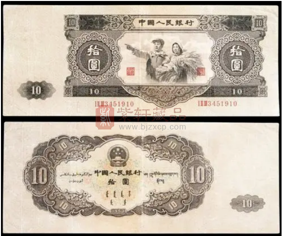 红5元，二版币的“贵族品种”，目前价值如何？