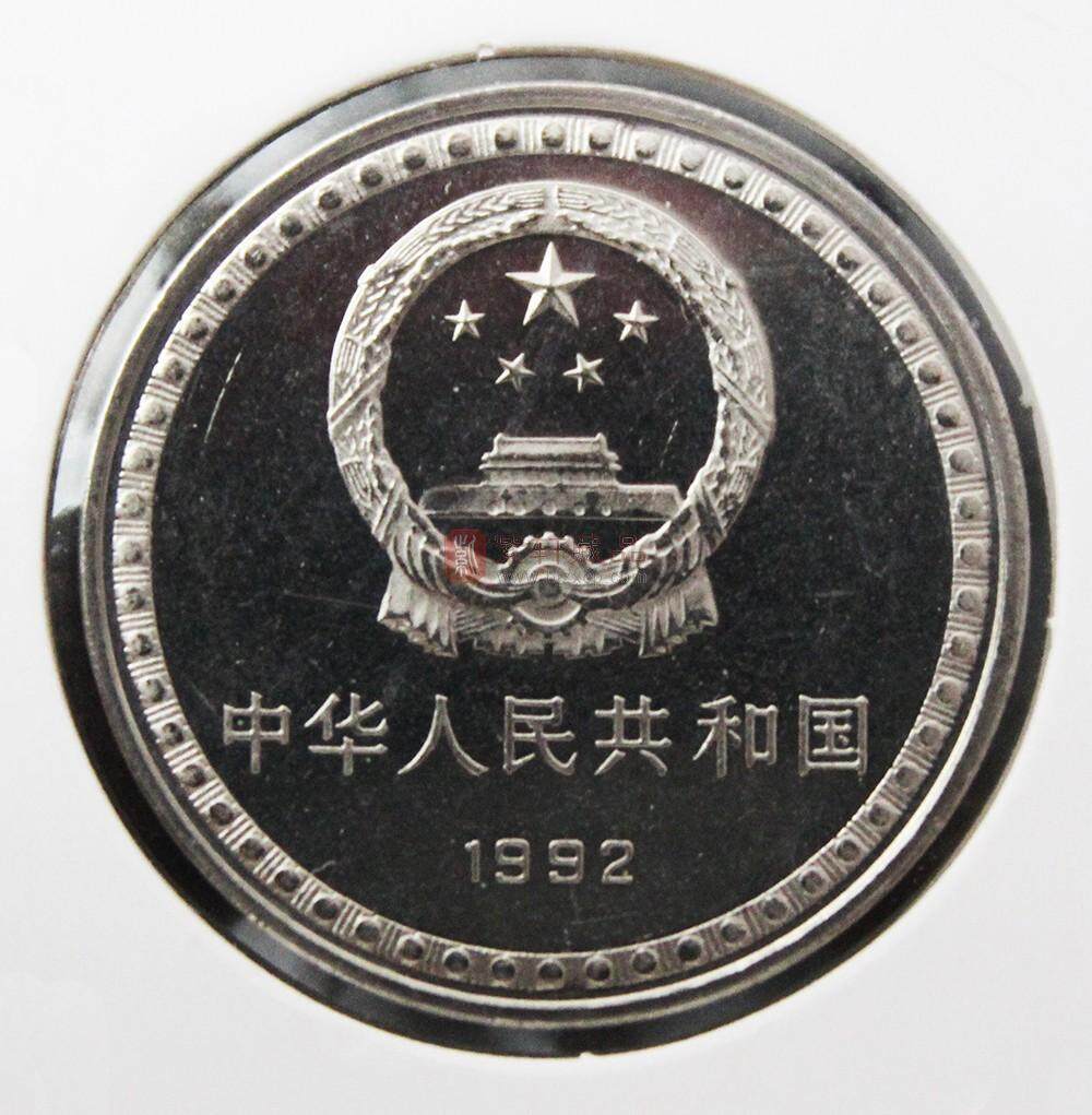 宪法颁布十周年纪念精制币