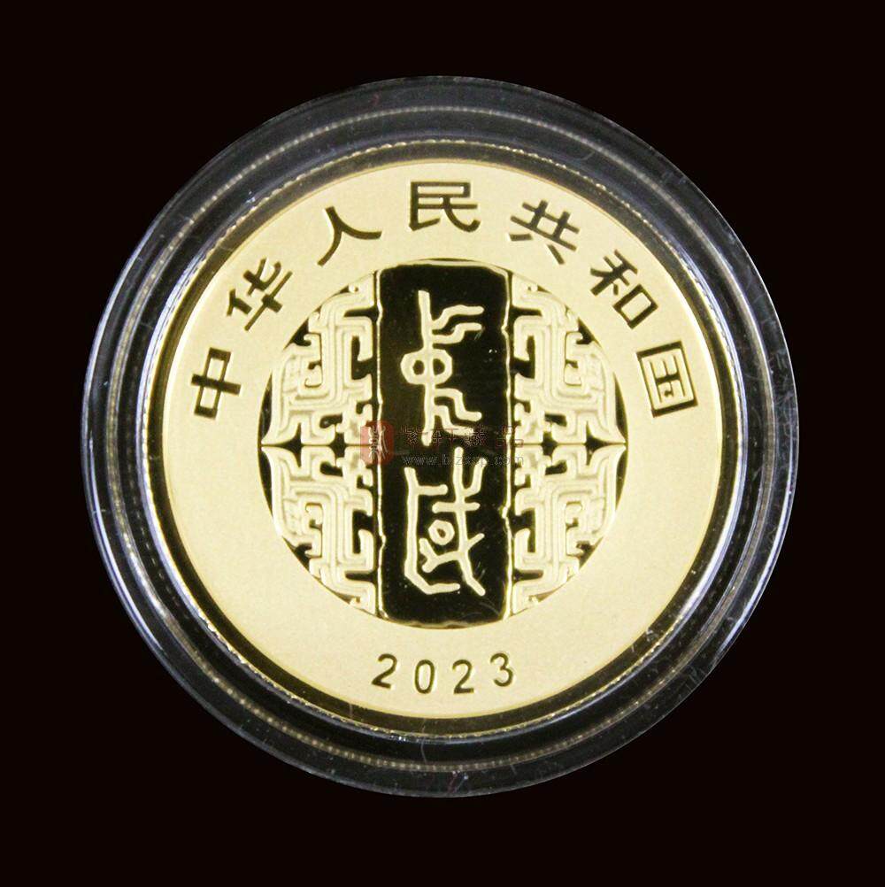 【书法收官之作】2023年中国书法艺术草书圆形金银套币大全套（8克金+150克银+30克银*3）