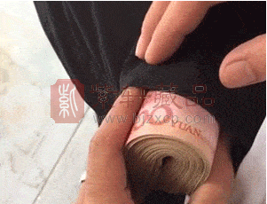 “人民币”的缩写竟然不是RMB！那是什么？