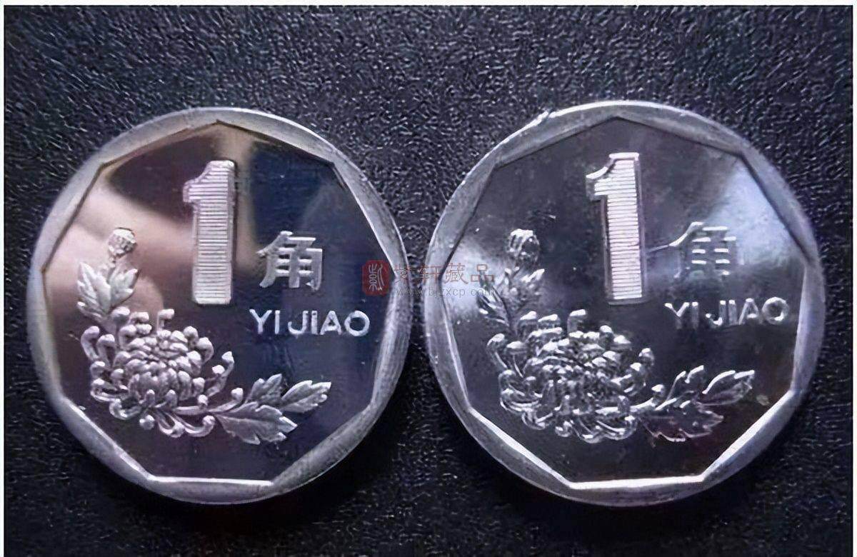 如今能翻20多万倍，3种少见的1角硬币，谁能找到？ 