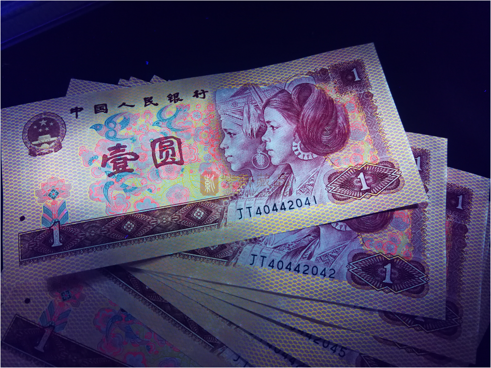 801金龙王纸币的历史与未来