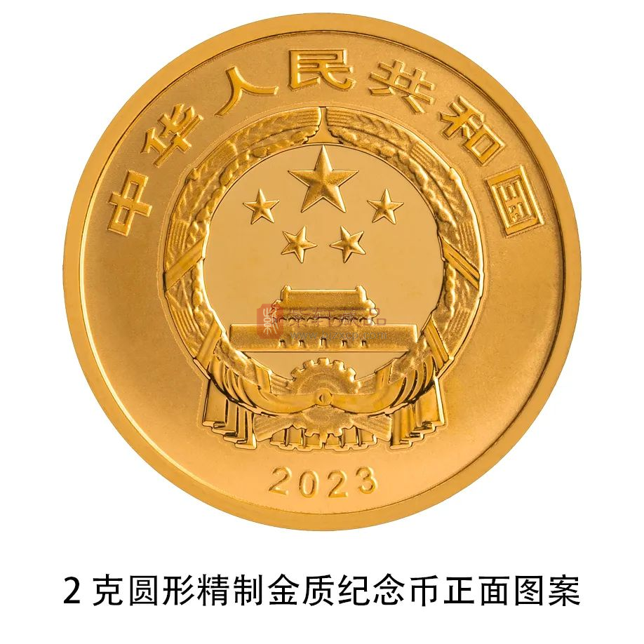 【央行公告】中国人民银行定于2023年9月15日发行中华传统瑞兽金银纪念币一套