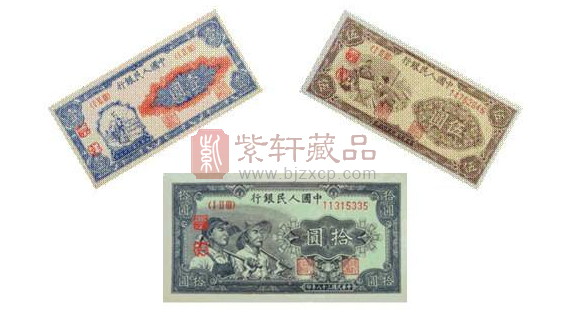这几张最值得珍藏的纸币，你都见过吗？