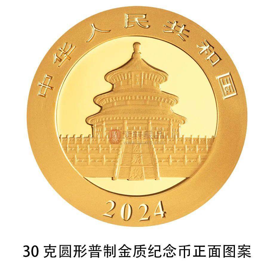 【央行公告】2024版熊猫金银币于2023年10月30日发行