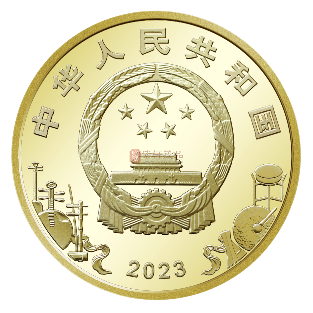 【发行公告】中国京剧艺术普通纪念币缩量发行！定于2023年11月28日发行