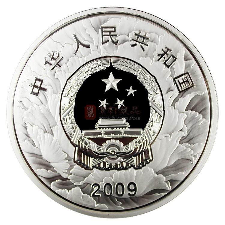 2009中华人民共和国成立60周年1公斤银币	