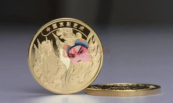 京剧纪念币兑换首日低开高走兑换率接近50%，两个版别神秘数字！