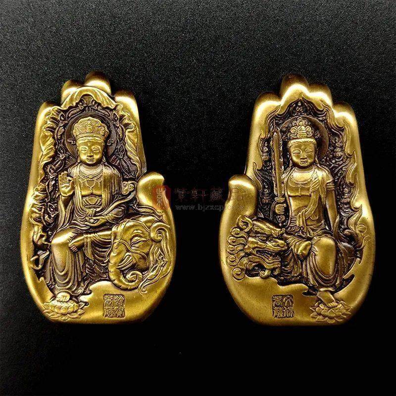 中国佛像纪念铜章  文殊菩萨和普贤菩萨 一对两枚