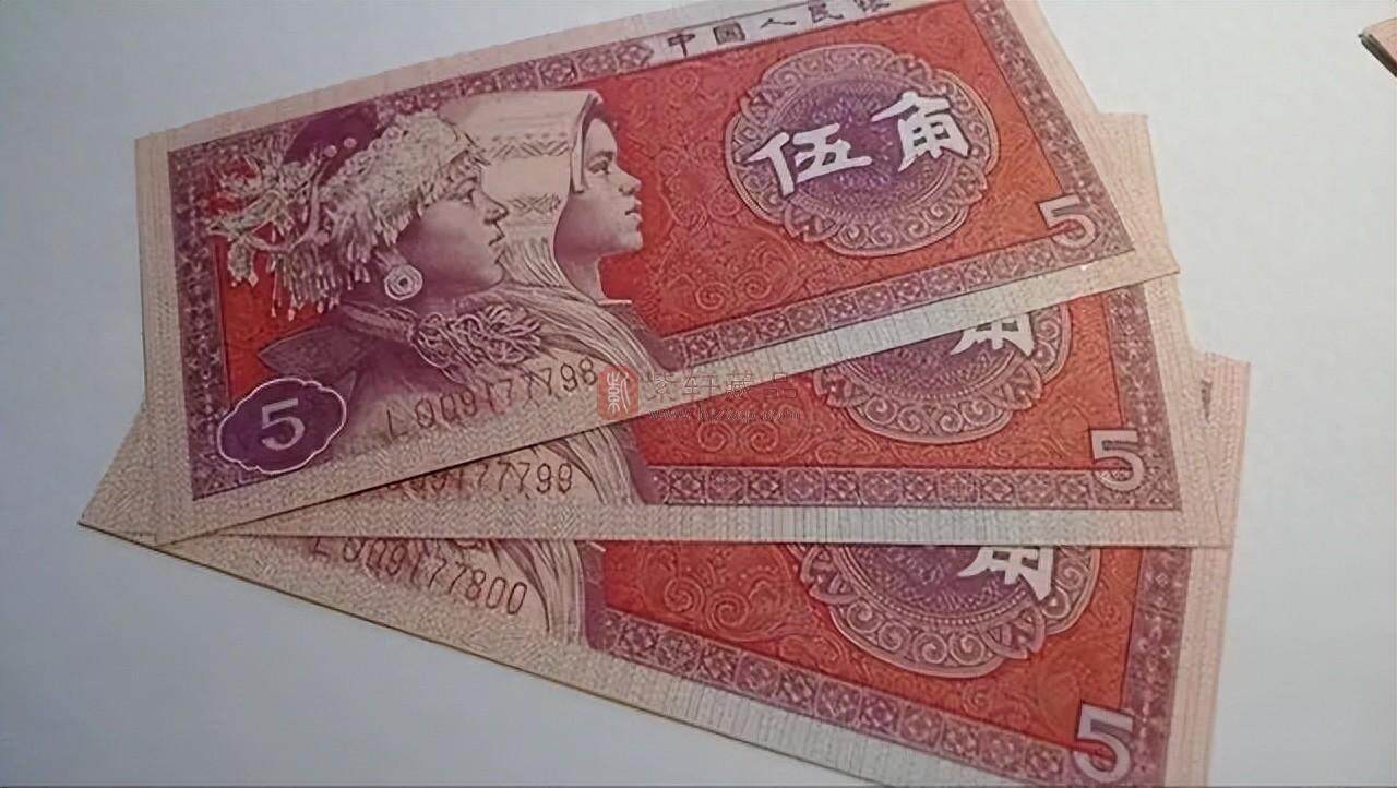 鸡血红5角纸币，单枚价值高达3000元，你珍藏了吗？