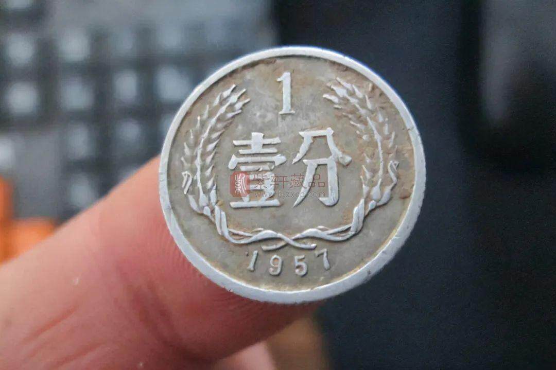 1分小龙币，卖了18036元，谁家还留着？（图）