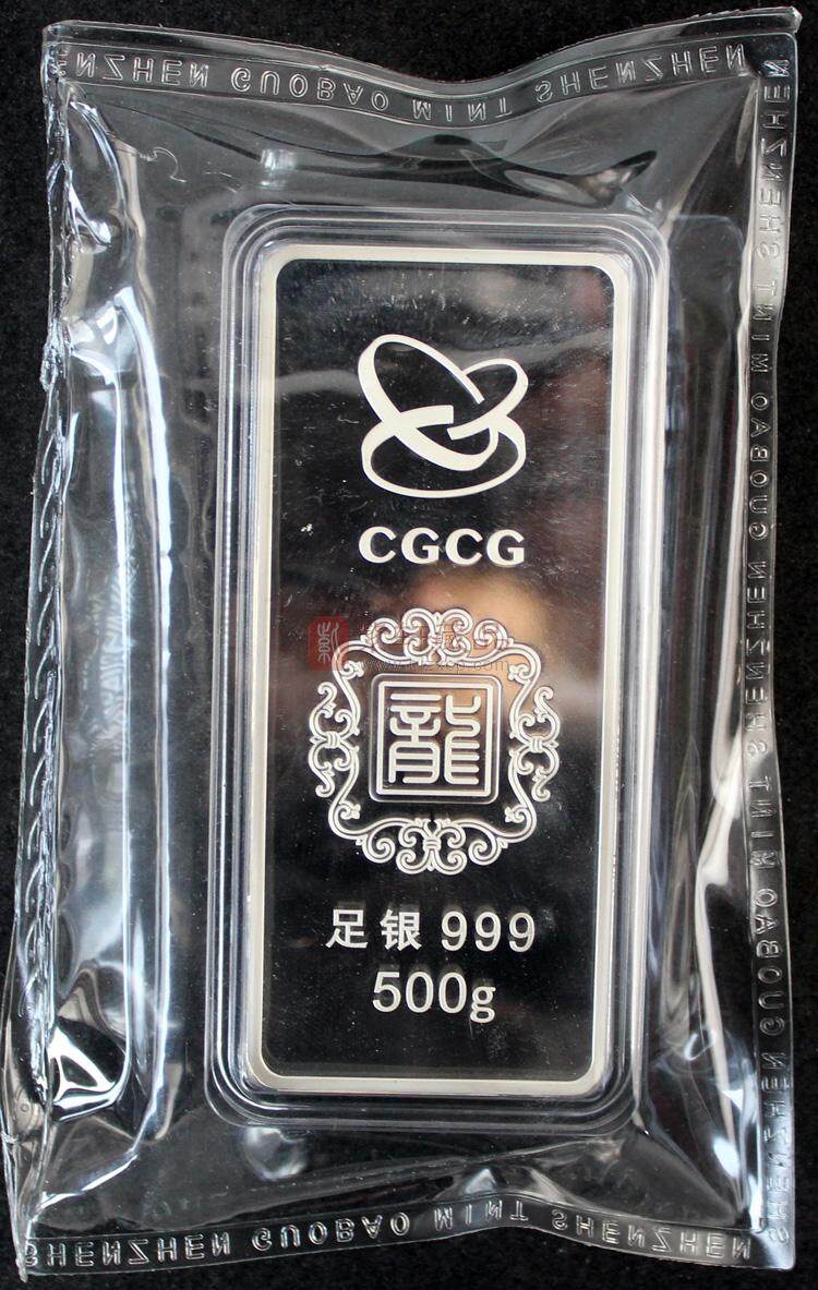 【现货发售】中国金币 2024甲辰龙年贺岁银条 新规格15克可佩戴（图）
