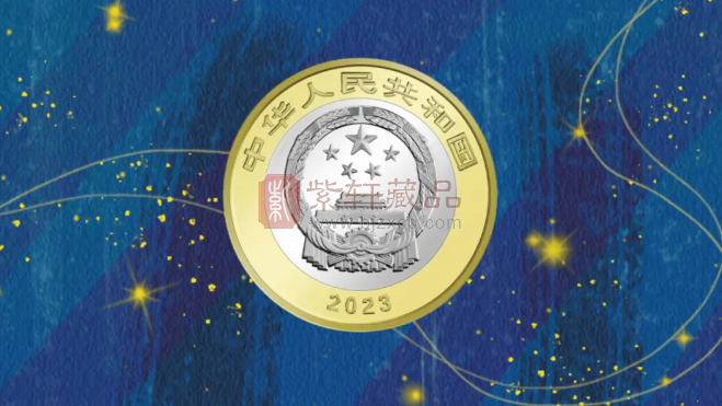 确定！纪念币预约下一站，东北虎豹国家公园币（图）