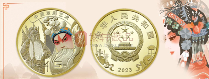 龙币龙钞兑换结束，下半年将发行哪些纪念币和纪念钞值得期待吗？