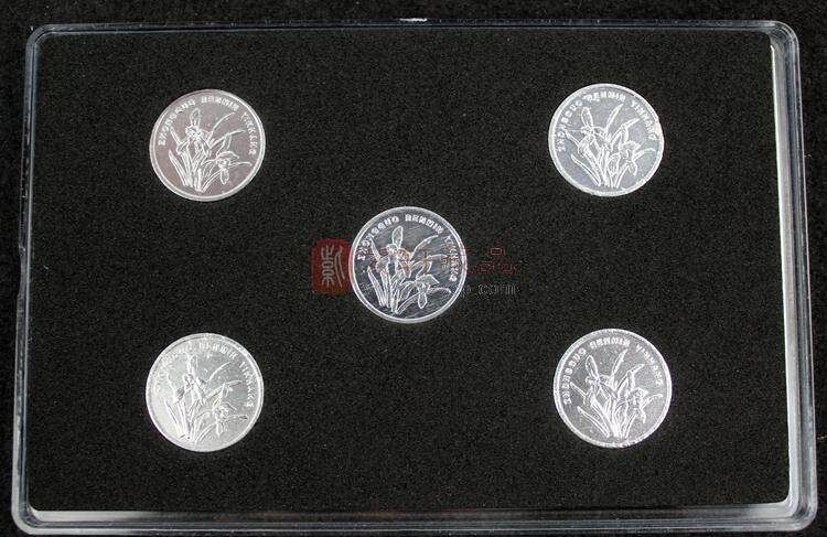 中国硬币 五朵金花 1999年至2003年 1角 铝兰花（图）