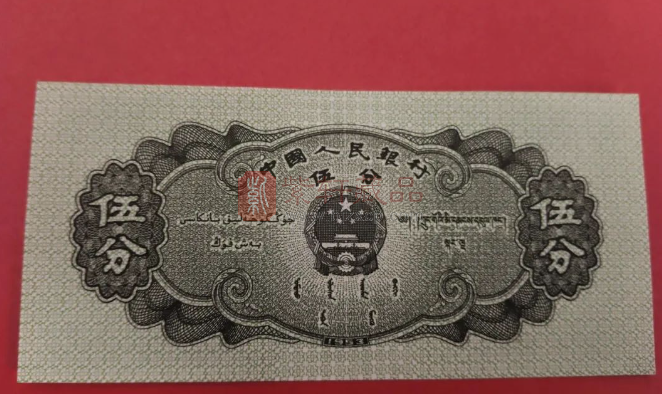 1953年伍分轮船暗记收藏知识分享（图）