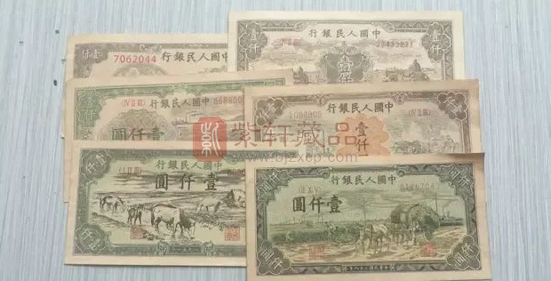 1949年的“一千元纸币”，有很高的收藏价值，家里还能找到吗？（图）