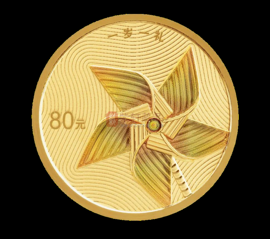 中国人民银行定于2024年5月20日发行2024吉祥文化金银纪念币一套（图）