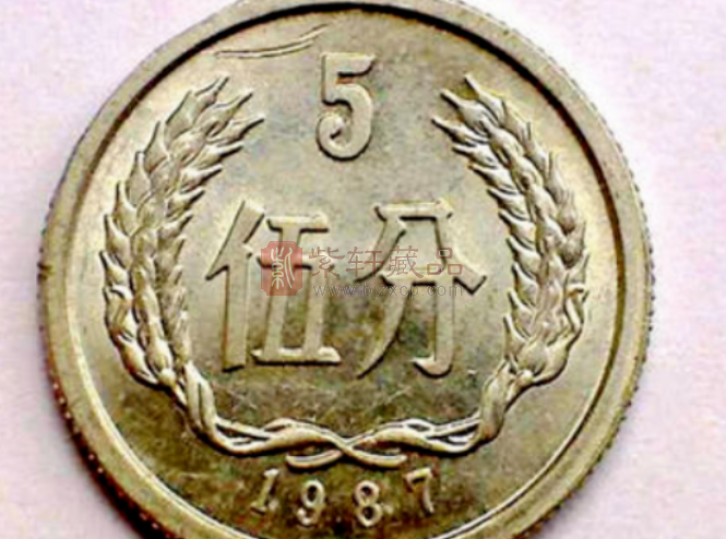 5分的硬币值多少钱，各年份5分硬币价格表（图）