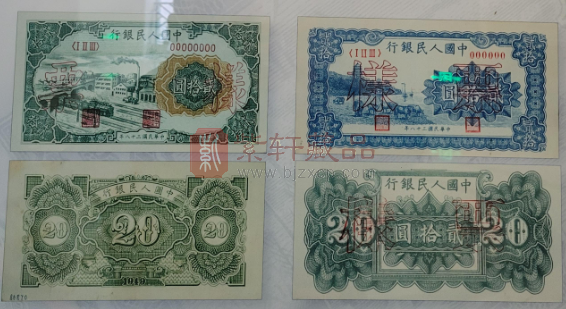 新中国第一套人民币的前世今生，你知道吗？（图）