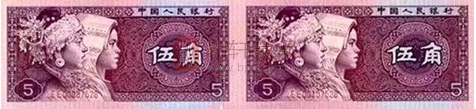 第四套人民币1980年5角（8005）稀缺冠号量少价高（图）