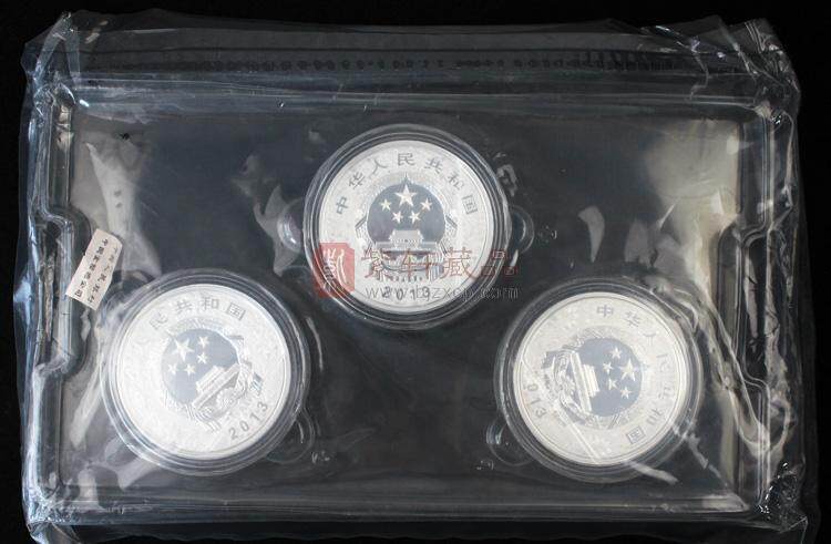2013年癸巳蛇年5盎司圆形银质彩色纪念币（图）