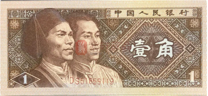 8001金满堂背红的黄金甲（图）