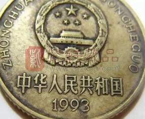 1993与1998的梅花五角（图）