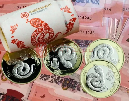二次预约兑换，蛇年纪念币钞及纪念币市场走势将何去何从?（图）