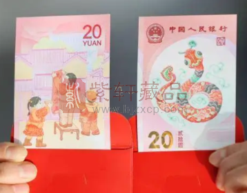 纪念币钞“二约”依旧约了个寂寞（图）