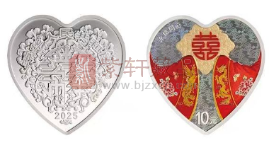 2025吉祥文化金银纪念币发行，快来看看哪些品种最抢手！（图）