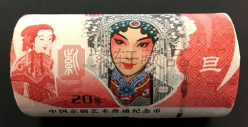 三币一钞二次预约开启兑换，市场行情全面上涨！（图）