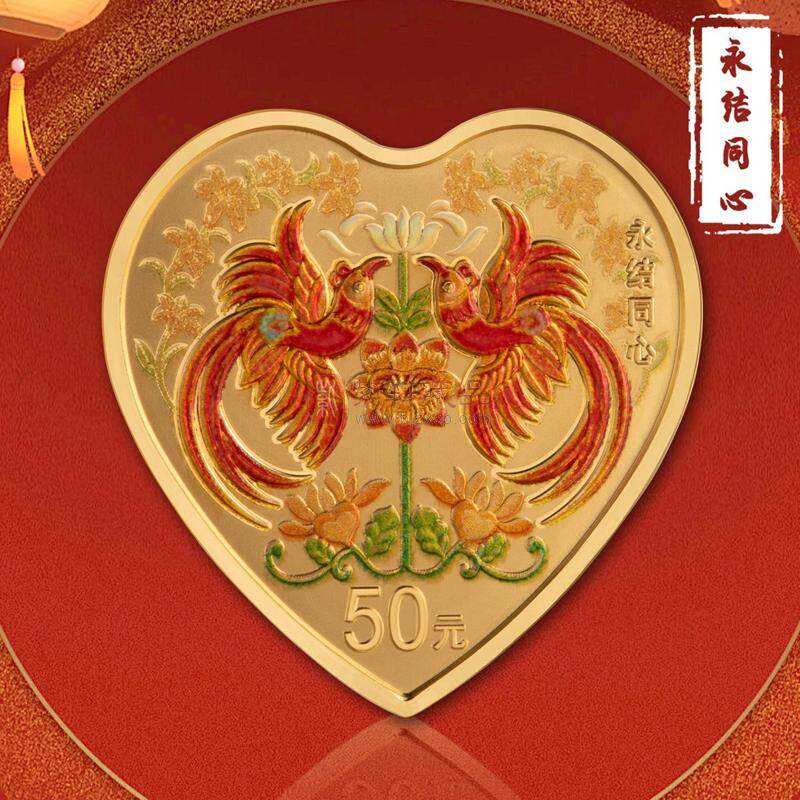 2025年吉祥文化金银币（图）