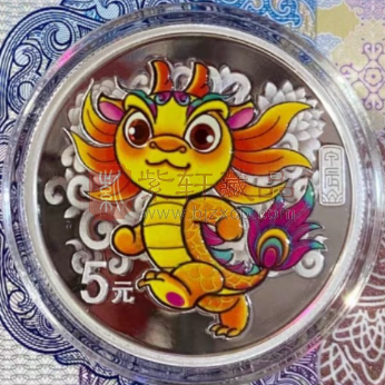 2025年龙银币与2024年龙银币双双上涨，市场热议不断！（图）