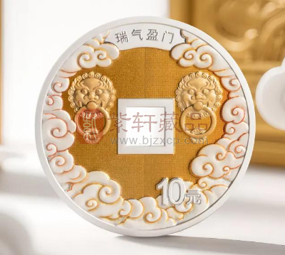 2025吉祥文化金银纪念币陆续发货，30克心形银币引爆市场！（图）