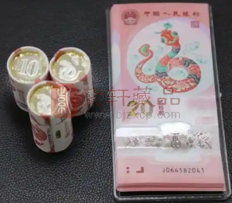 蛇钞余量兑换如期完成，纪念钞币行情价格稳定（图）