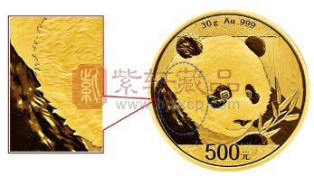 2018版熊猫金银纪念币“大脸猫”形象的美学探究（图）