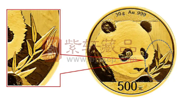 2018版熊猫金银纪念币“大脸猫”形象的美学探究（图）