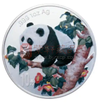 彩色熊猫银币：绚烂色彩赋予的独特魅力（图）
