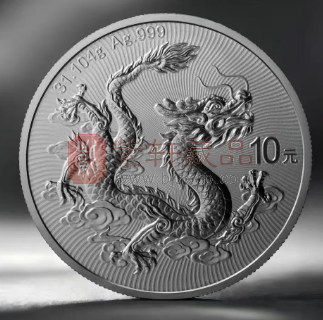 中国龙银质纪念币预约人数猛增！（图）