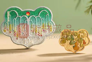 2025年吉祥文化金银纪念币崩盘，下跌超70%！（图）