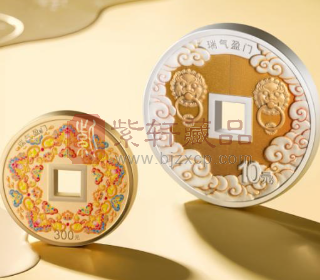 市场大崩盘！吉祥文化金银纪念币价格暴跌70%！（图）