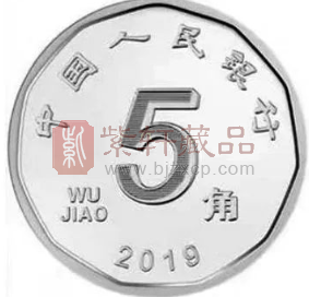 硬币品相等级评定和有序妥善收藏保管要点（图）